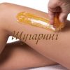 Шугаринг – какие преимущества у этой процедуры?